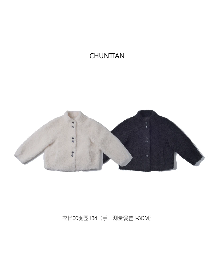 C-TIAN 极简小立领羊毛外套