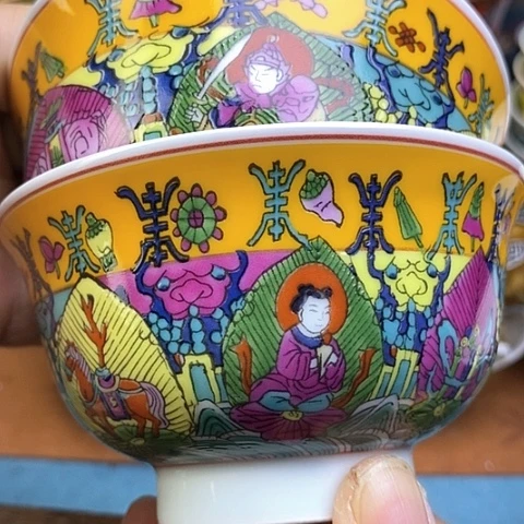 景德镇陶瓷藏式茶碗