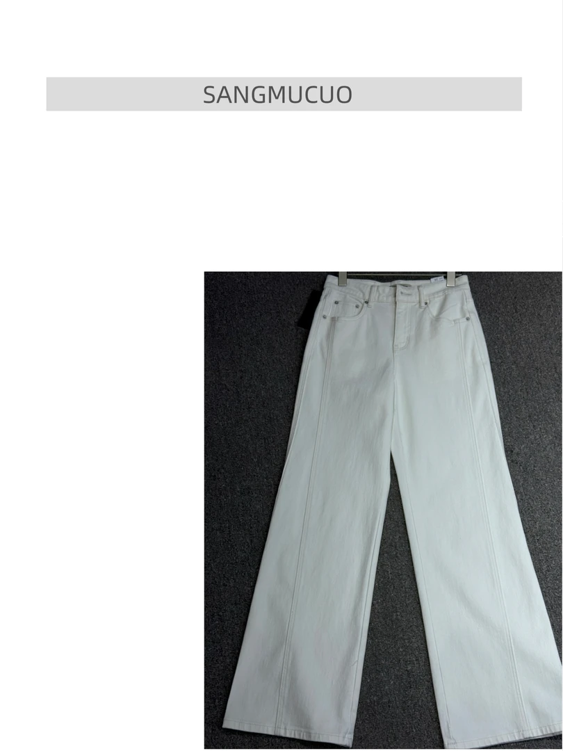 SMC【 25｜新款白色发财牛仔裤】高腰