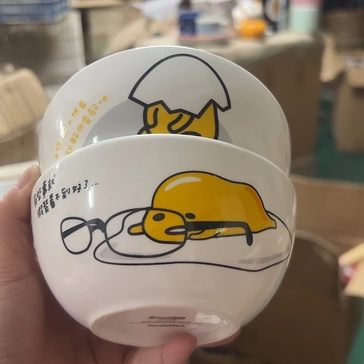 瓷可爱微瑕满20包邮