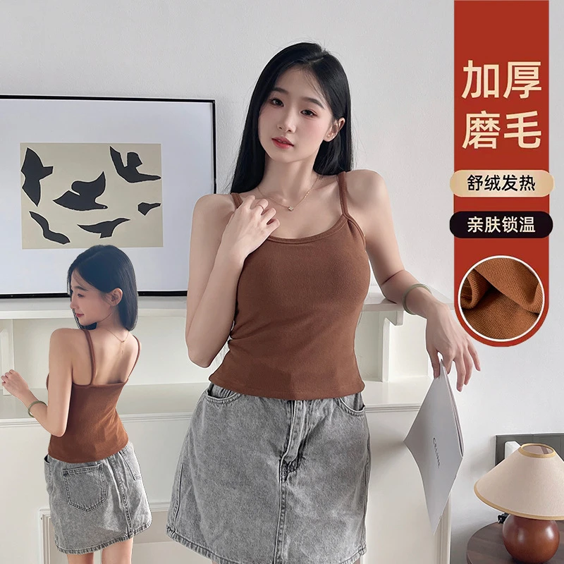 【品牌订制】秋冬新款加厚磨毛发热保暖吊带背心女带胸垫内搭外穿