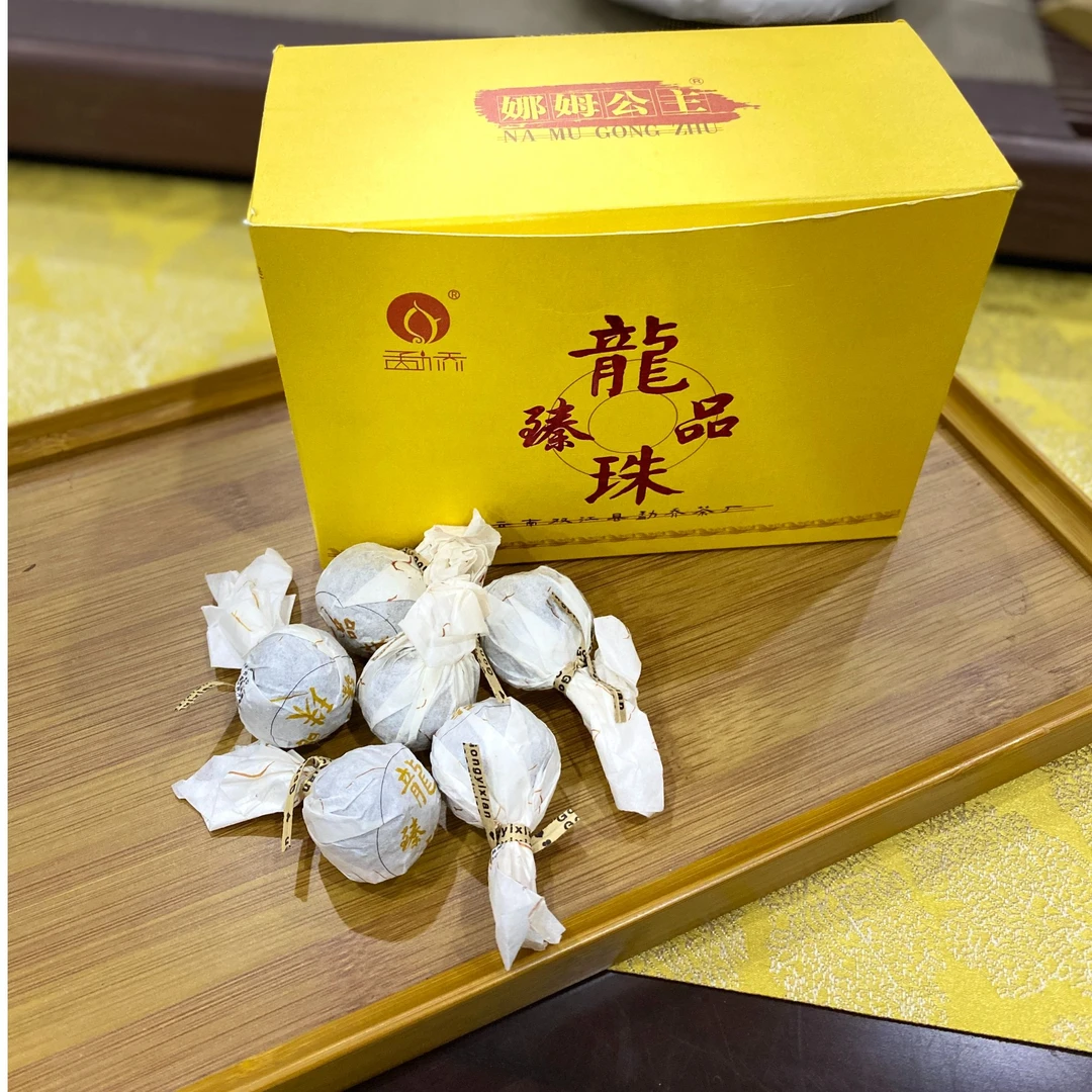 2019年 臻品龙珠 8g*50颗 普洱生茶
