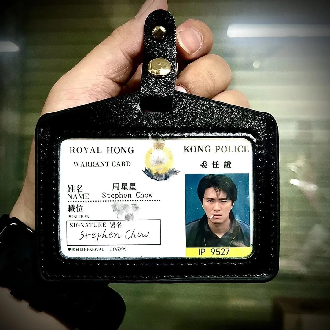 星爷周边周星星工作证潮流挂件逃学威龙钥匙扣华仔陈永仁无间道