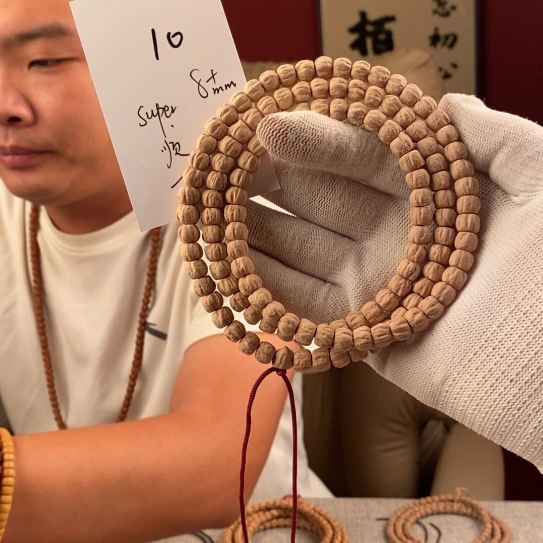 柏香籽/百香籽手串