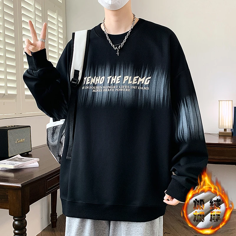 加绒卫衣男款秋冬季休闲宽松圆领长袖t恤男生潮牌新款百搭上衣服