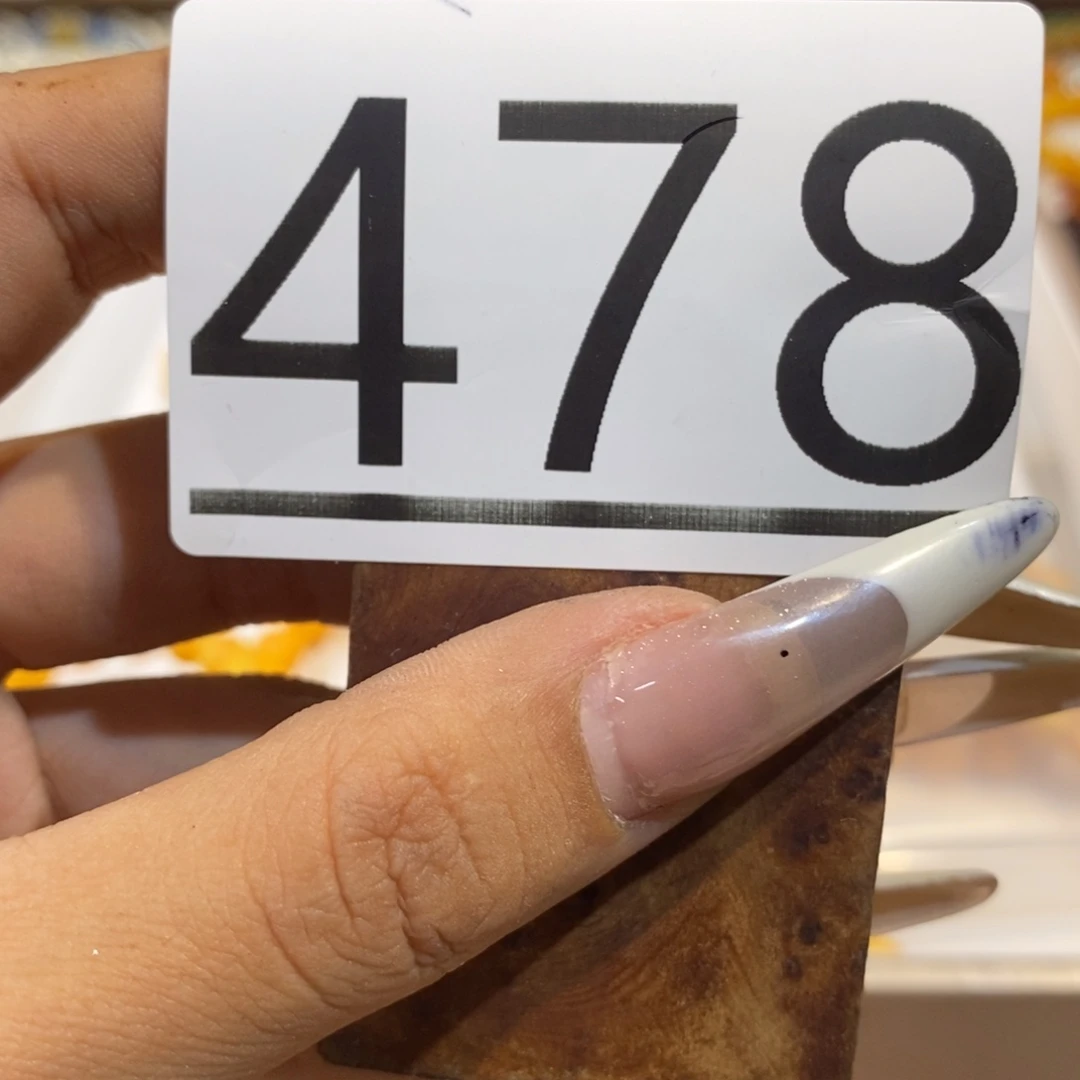 香榧木圆珠圆雕手工串478
