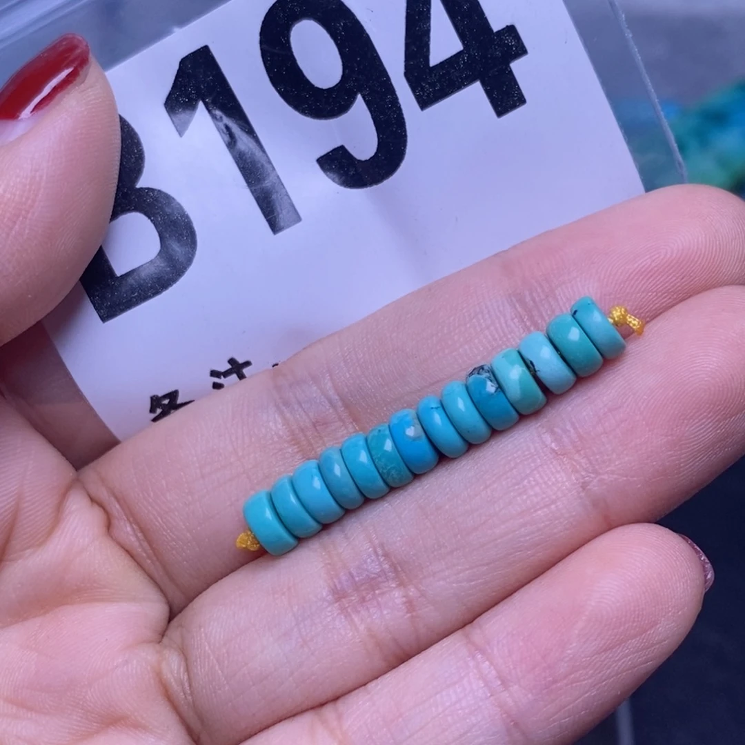 湖北十堰原矿特色散珠