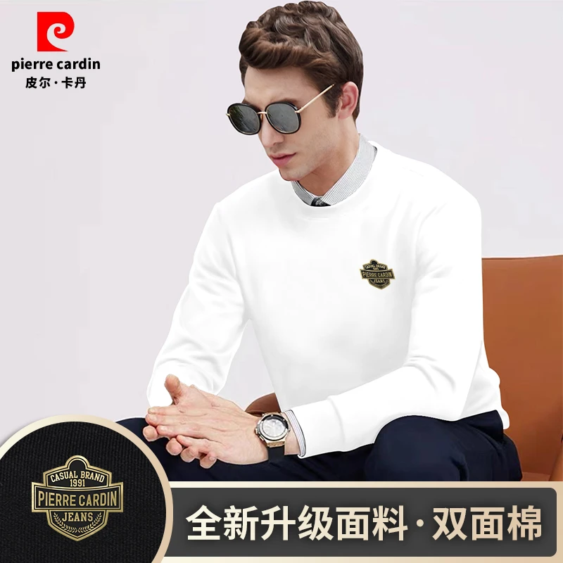 皮尔卡丹男士卫衣春秋季男上衣服男装2025新款简约字母长袖打底衫