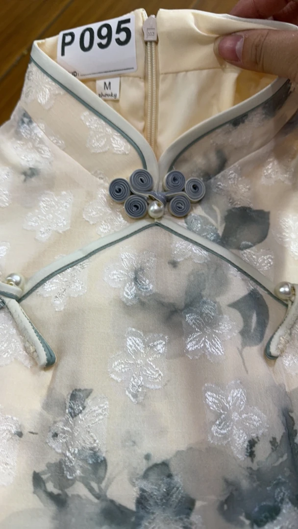 -095-瑕-------改良款旗袍