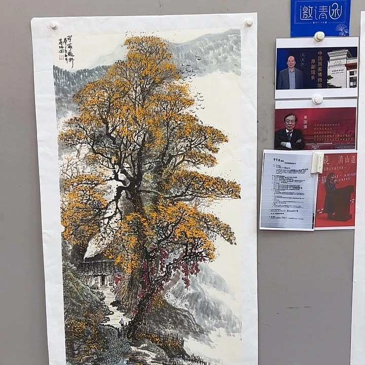 国画国画作品多次参加