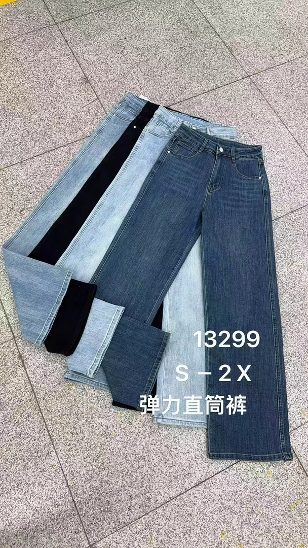 超级显瘦的牛仔直筒裤时尚百搭四季款2025