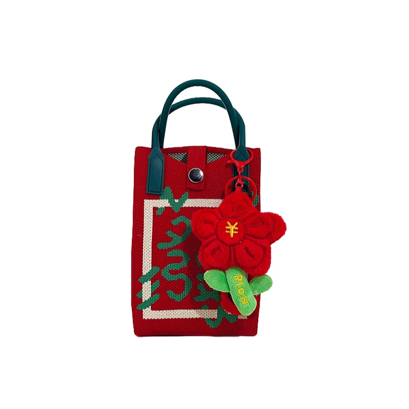 舒比奇蛇年小福包