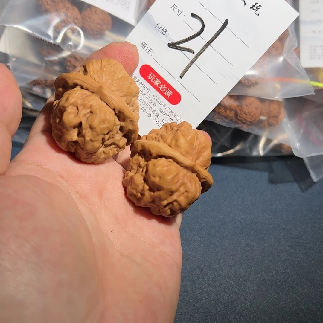 吊坠金刚菩提大蛤蟆