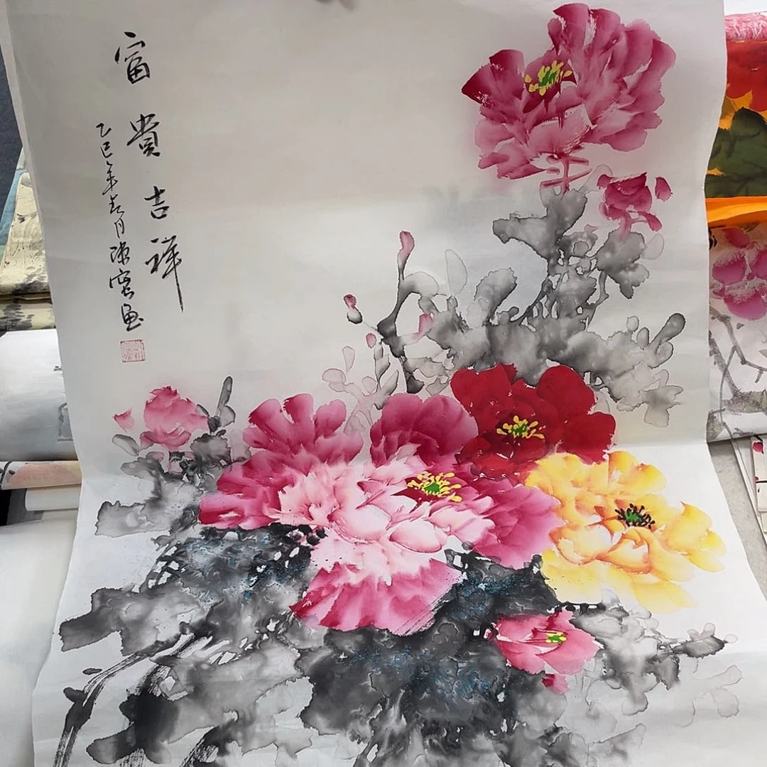 国画纯手绘字画宣纸