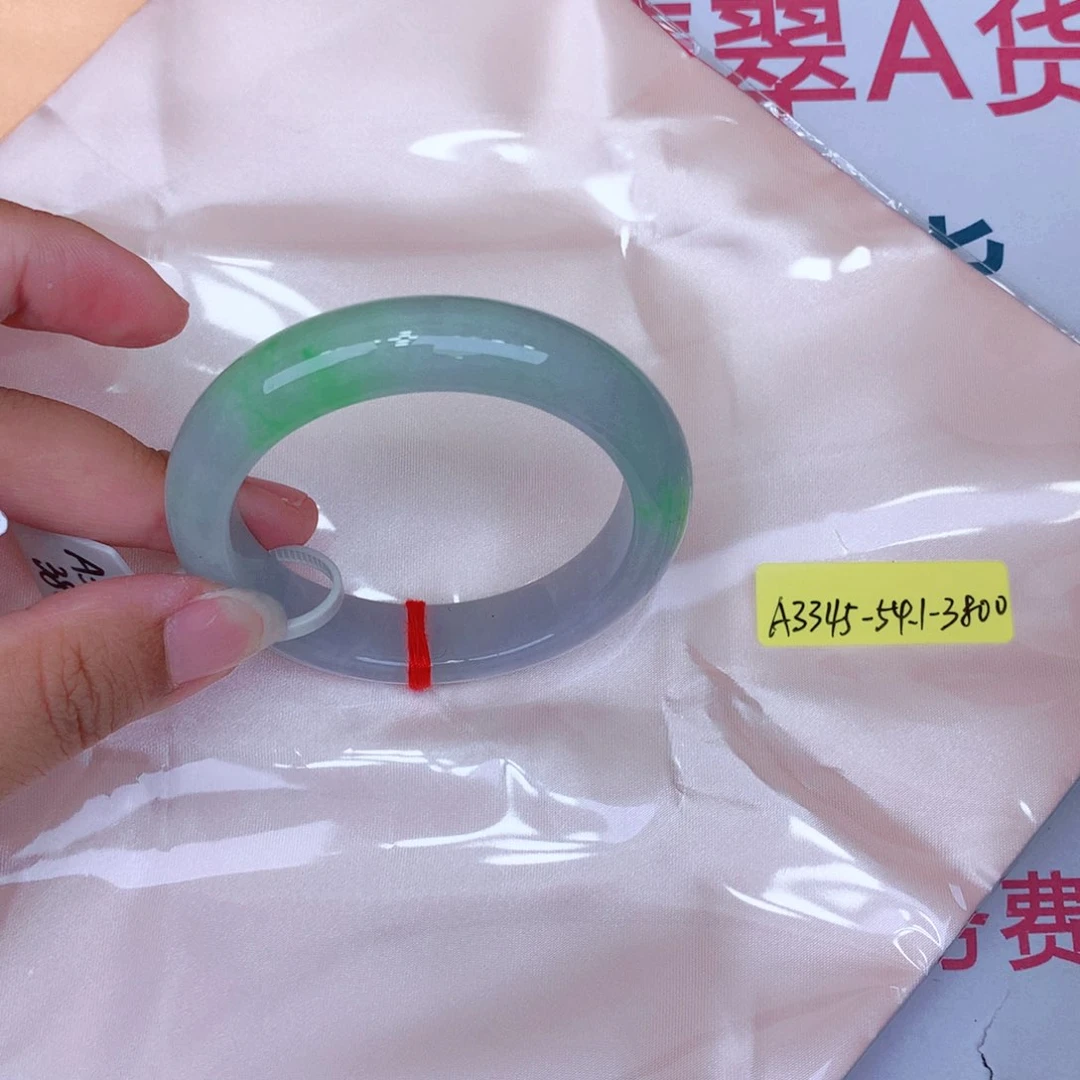 未镶嵌手镯翡翠缅甸翡翠