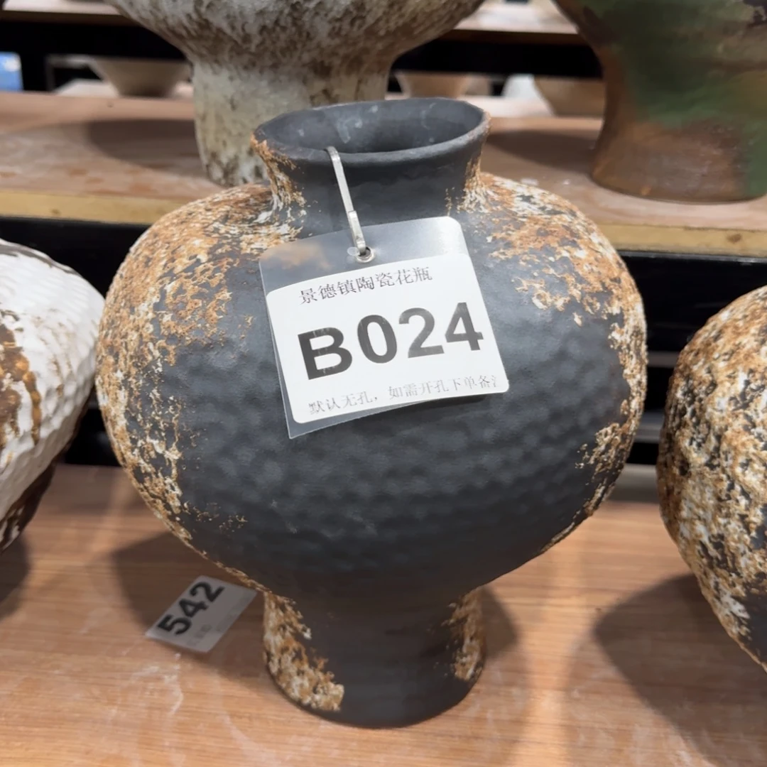 用***6摆件景德镇高温花瓶编码b023高30口8默认无孔
