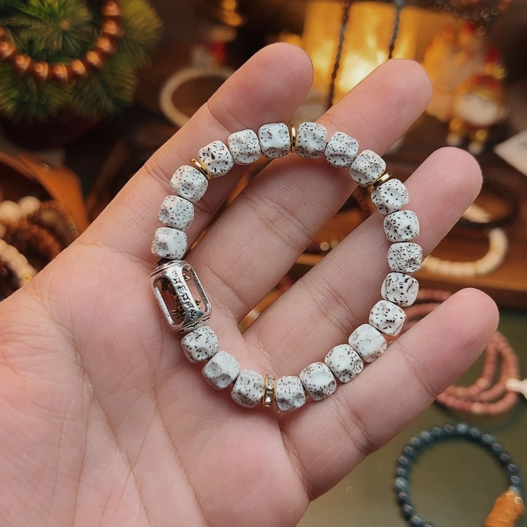 手串菩提根/象牙果