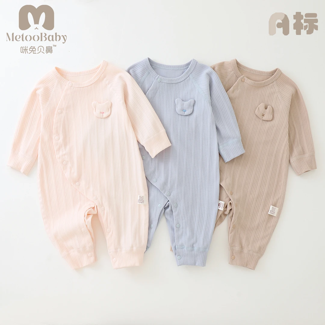 春秋四季纯棉婴幼儿新生儿宝宝贴身连体偏哈长袖打底无骨A类爬服