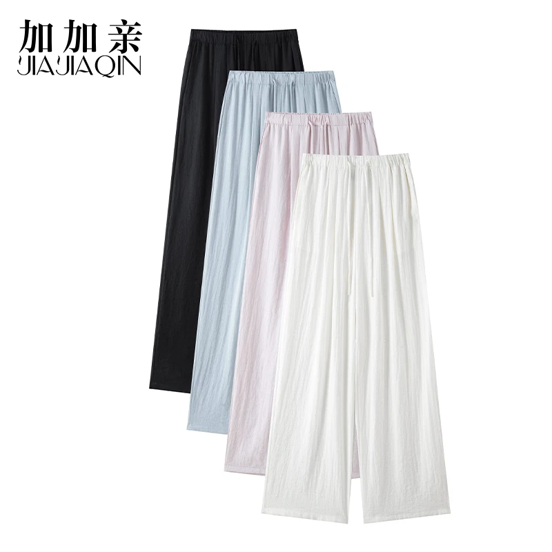 加加亲现货天然氧吧亚麻凉凉会呼吸肌理垂感休闲拖地阔腿裤KZ0002