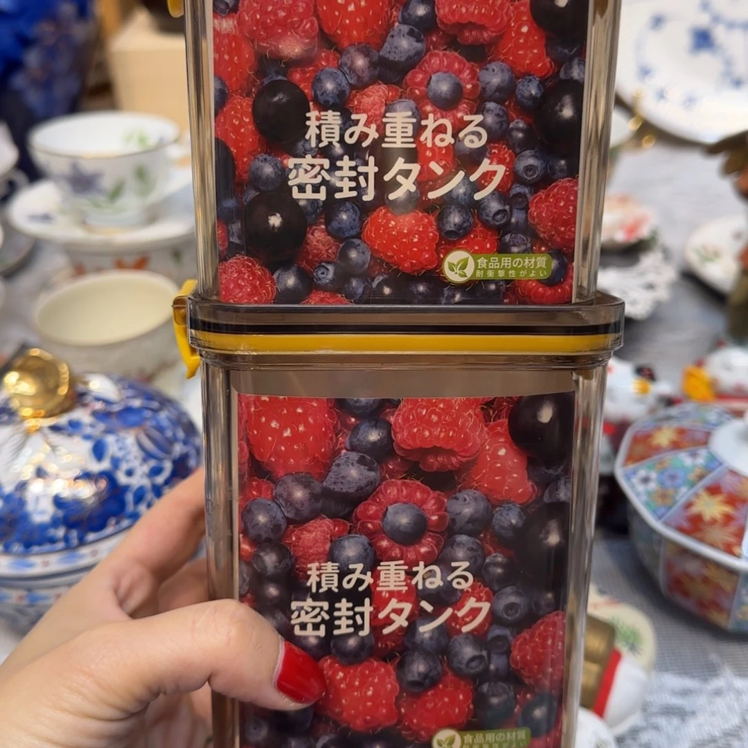 茶盏咖啡杯里的咖啡是我的