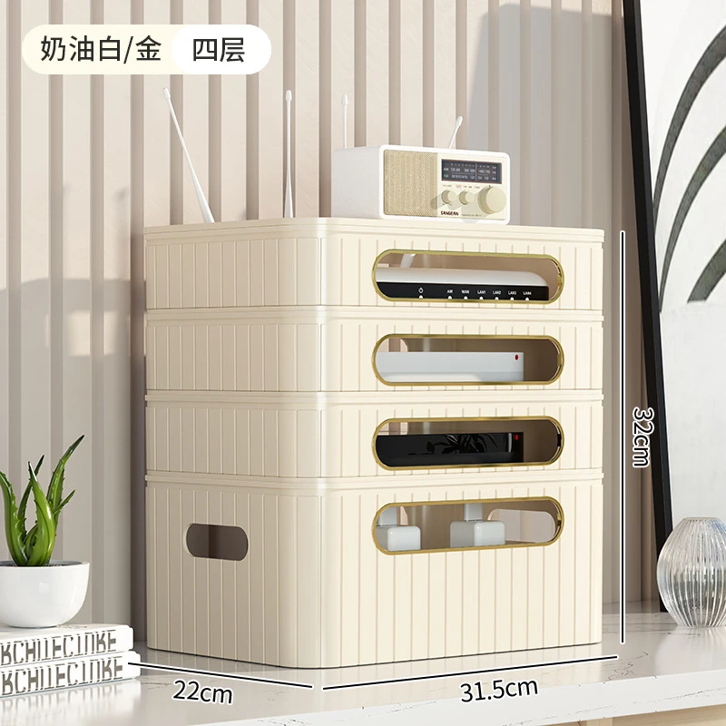 金猫wifi路由器收纳盒电视机顶盒置物架插座电线整理无线光猫放置