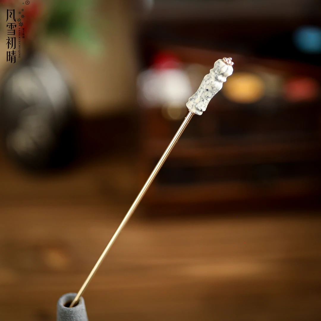 风雪初晴初风发簪（一元购）手工百搭复古简约日常发簪子古风发簪