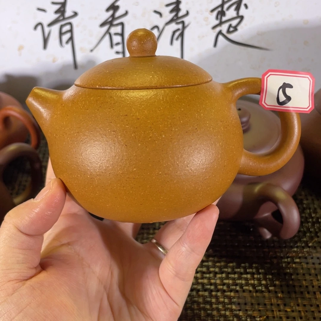 茶壶紫砂用****0西施黄金段