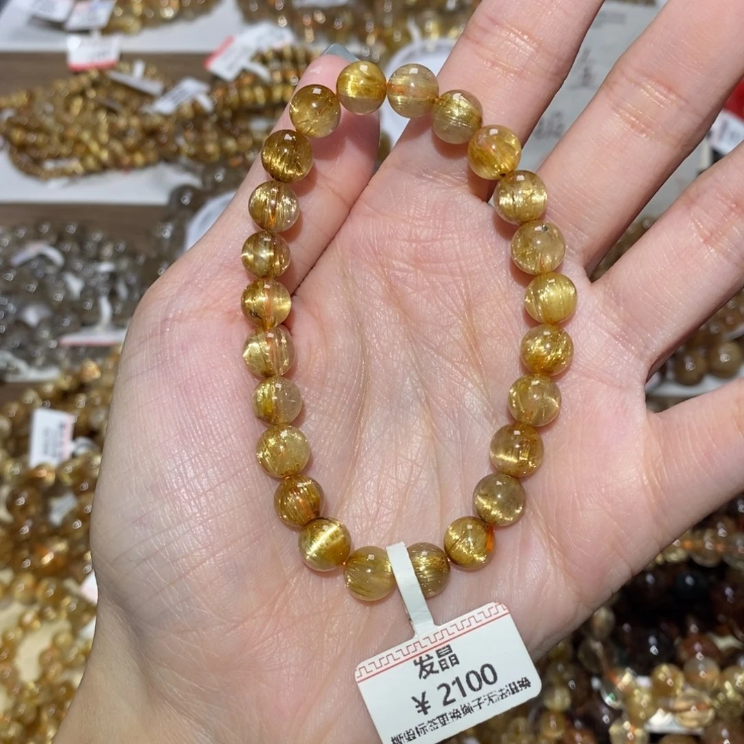 手串水晶未镶嵌手串