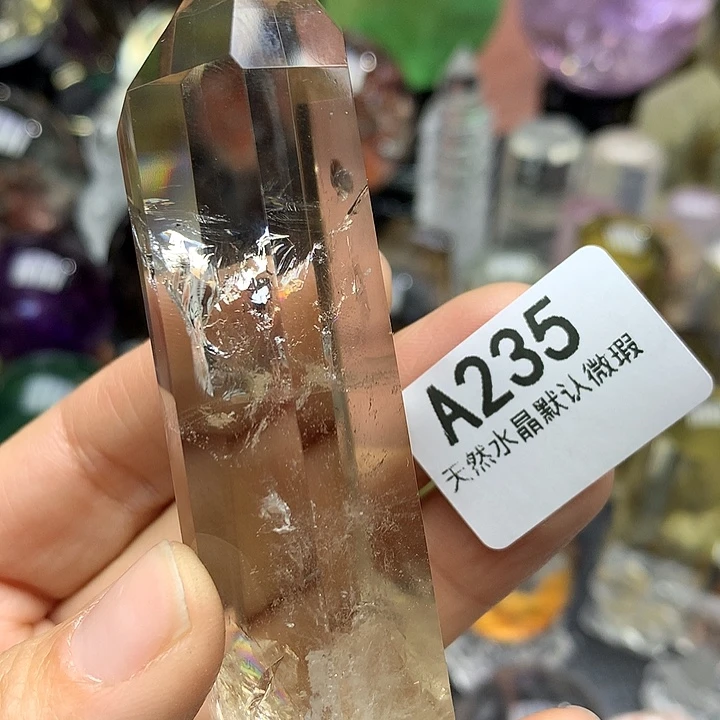 水晶天然茶水晶阿塞原石摆件未镶嵌