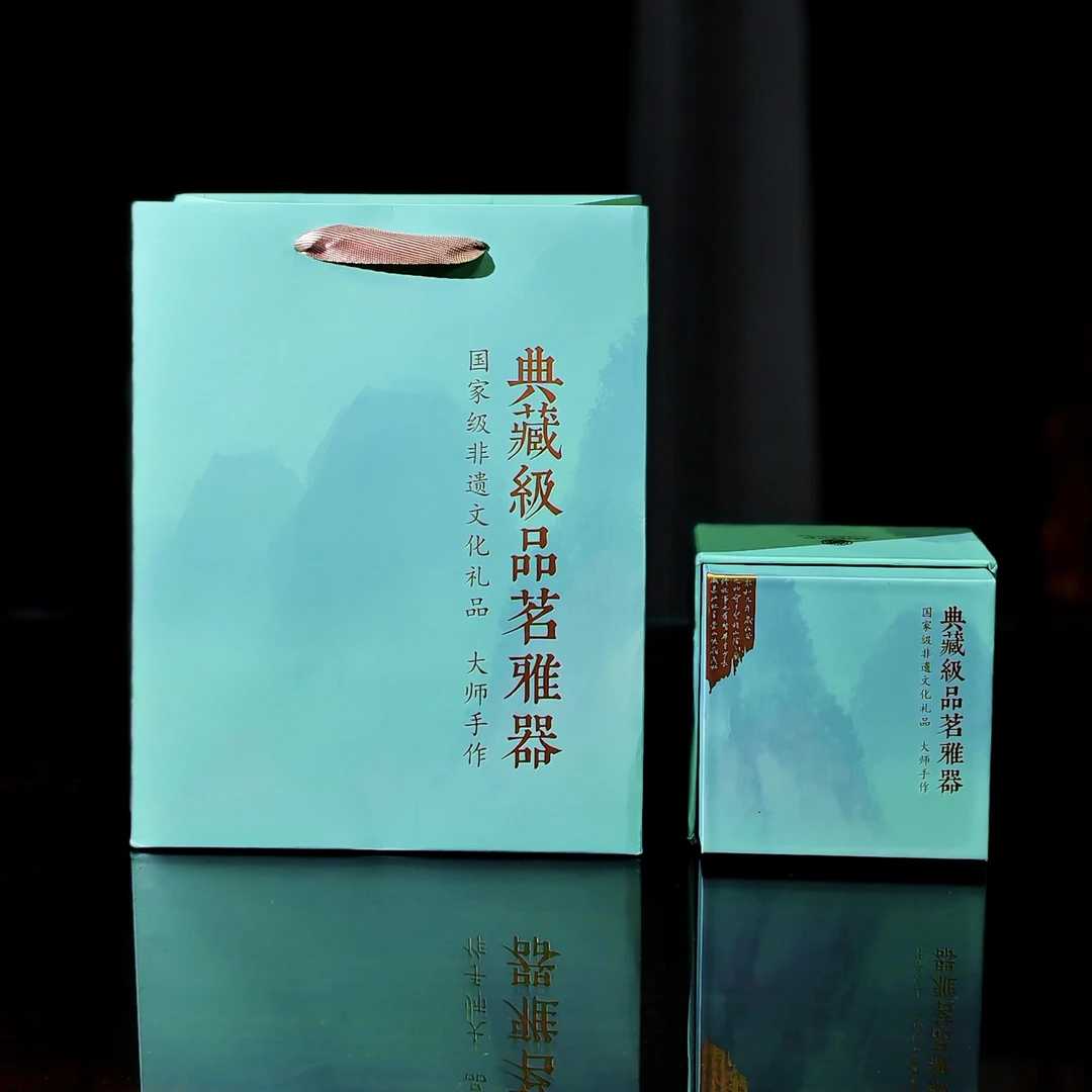 【煌家名瓷】非遗大师/仿古釉主人杯RU6010+1.5