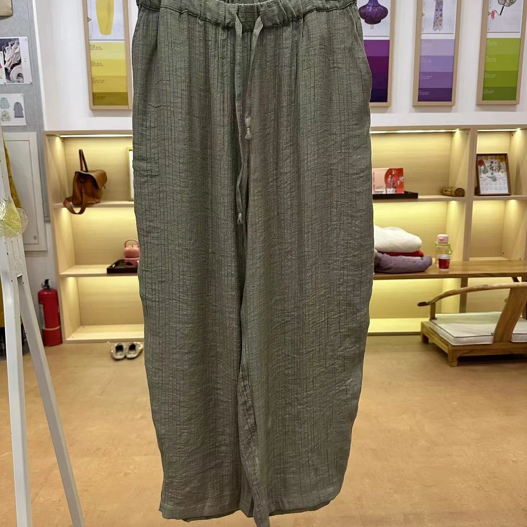 【抖音专属】萝卜裤（24709060-春碧）