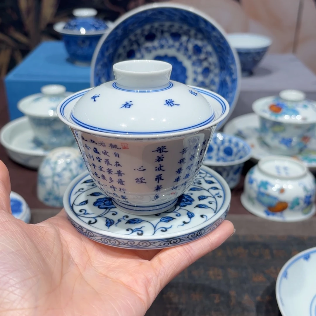 瓷片不***喝景德镇纯手工手绘