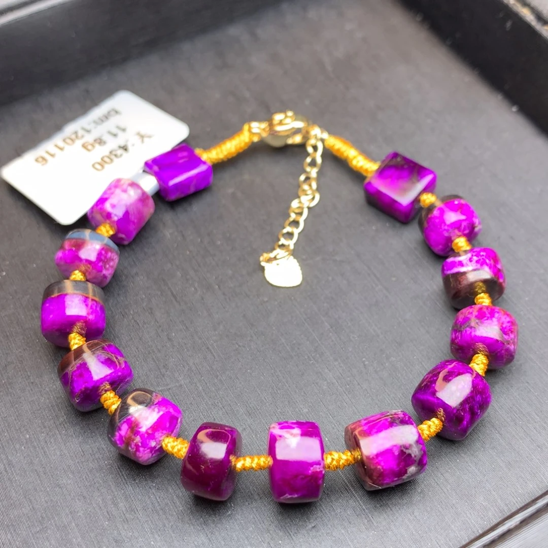 苏纪石（舒俱来）丝绒手链未镶嵌