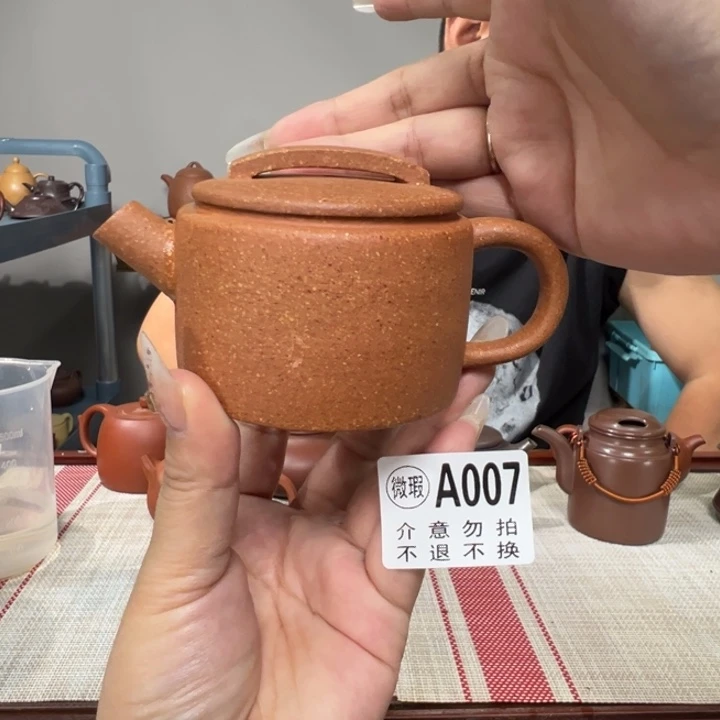 茶壶紫砂宜兴原矿原矿紫砂