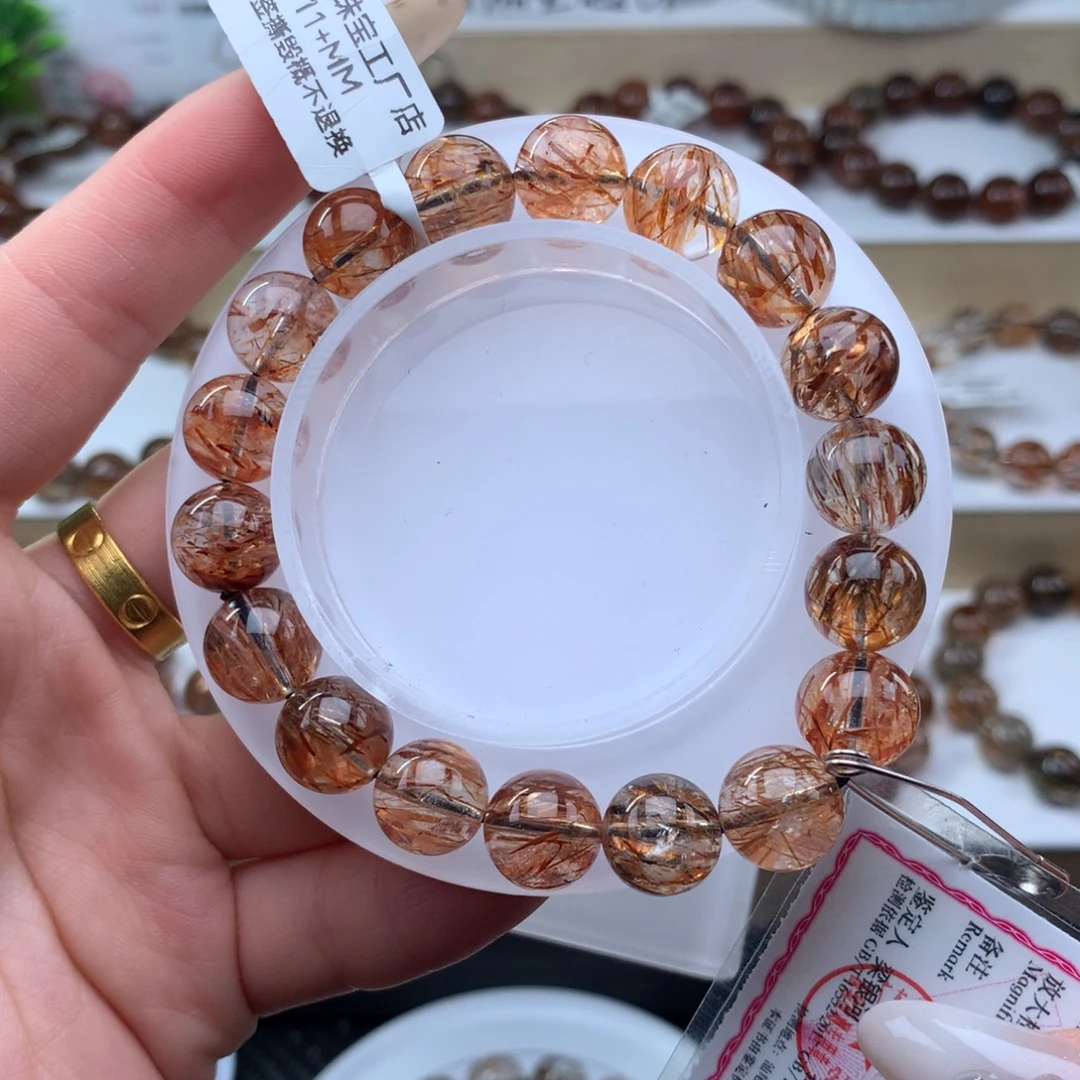 手串未镶嵌水晶黑金超七多样性发其一