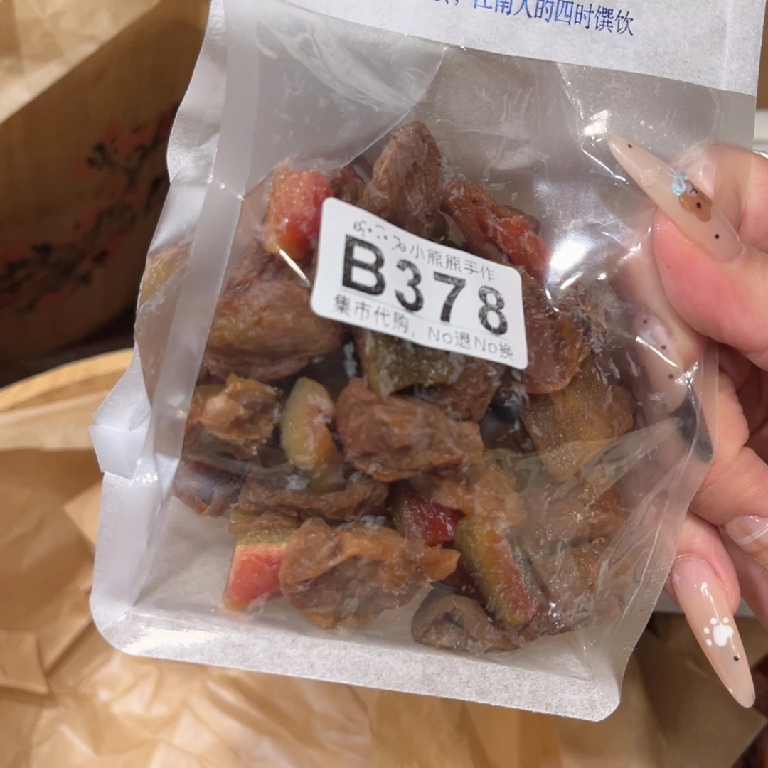 小***饱是哈哈哈哈哈哈哈哈