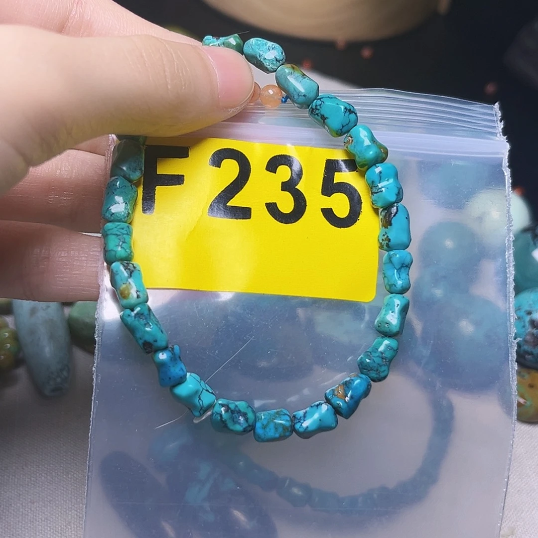 李***强南红玛瑙未镶嵌珠宝奇石