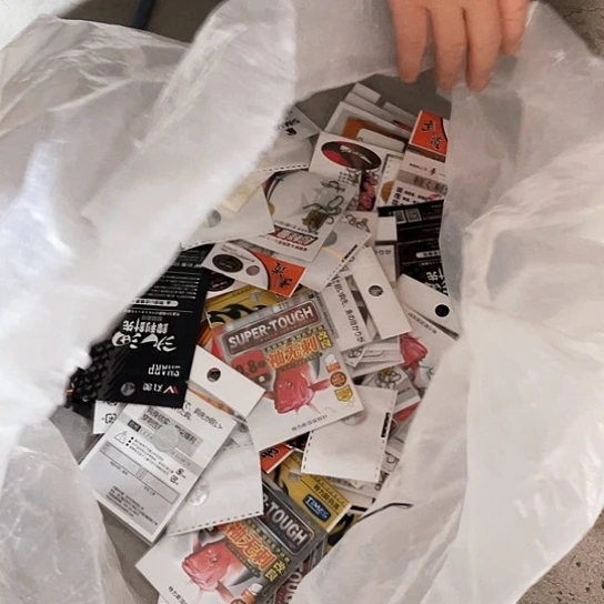 小包鱼钩随机发二十