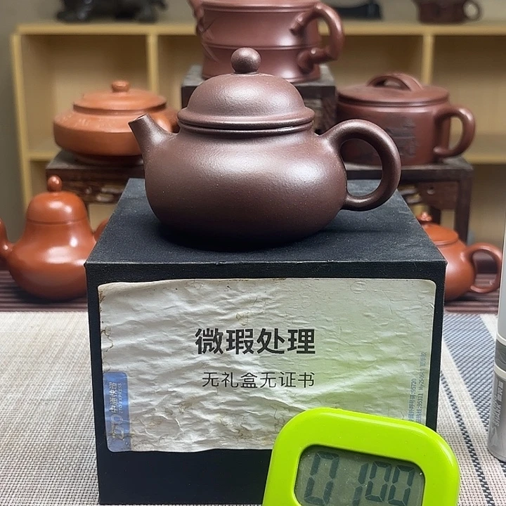 红***雷茶壶紫砂微瑕处理