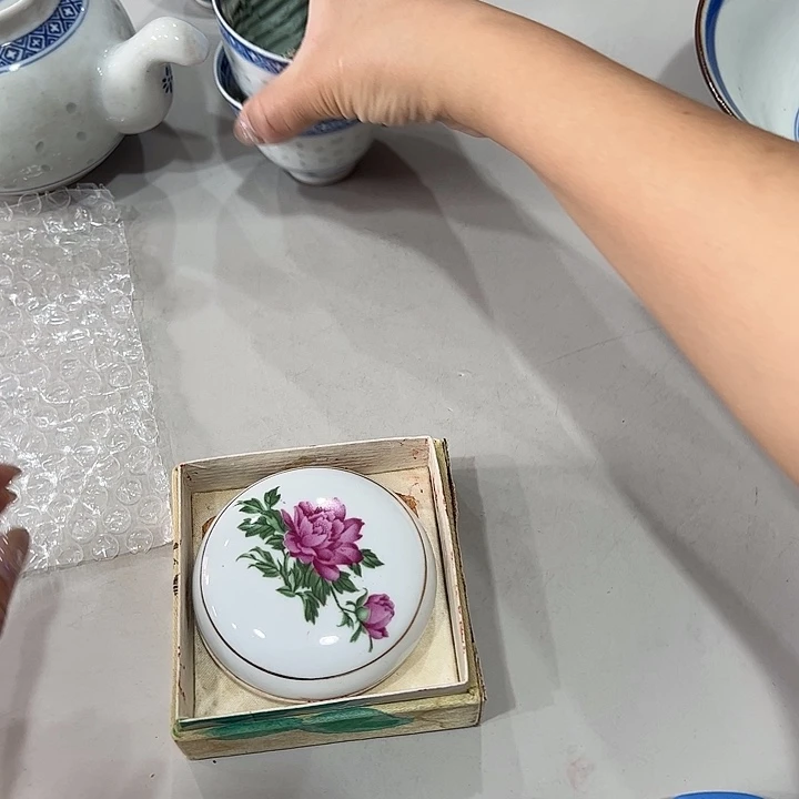 炎*新亿阁杂项默认微瑕