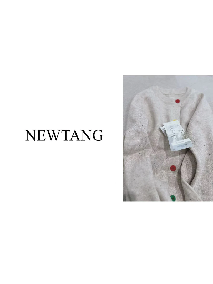 【亮片彩虹扣】纯色保暖韩版毛衣上衣  灰色米色