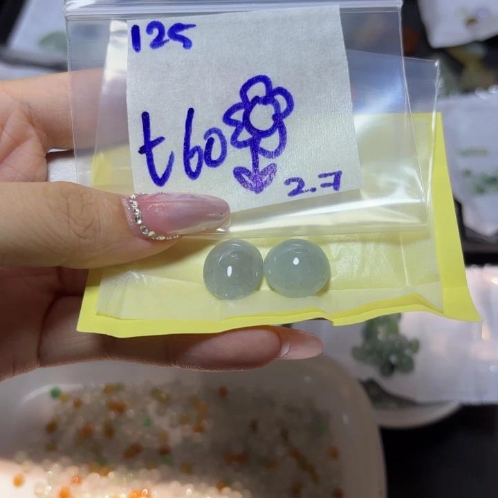 定制翡翠未镶嵌?*不