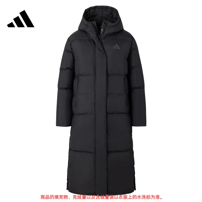 adidas阿迪达斯【环*】冬季女子运动休闲羽绒服外套JV6197