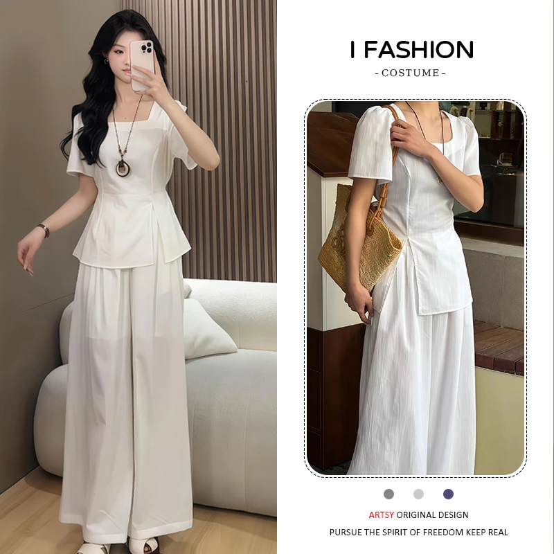 休闲时尚小香风套装女2025年夏季新款纯色收腰上衣高腰长裤两件套