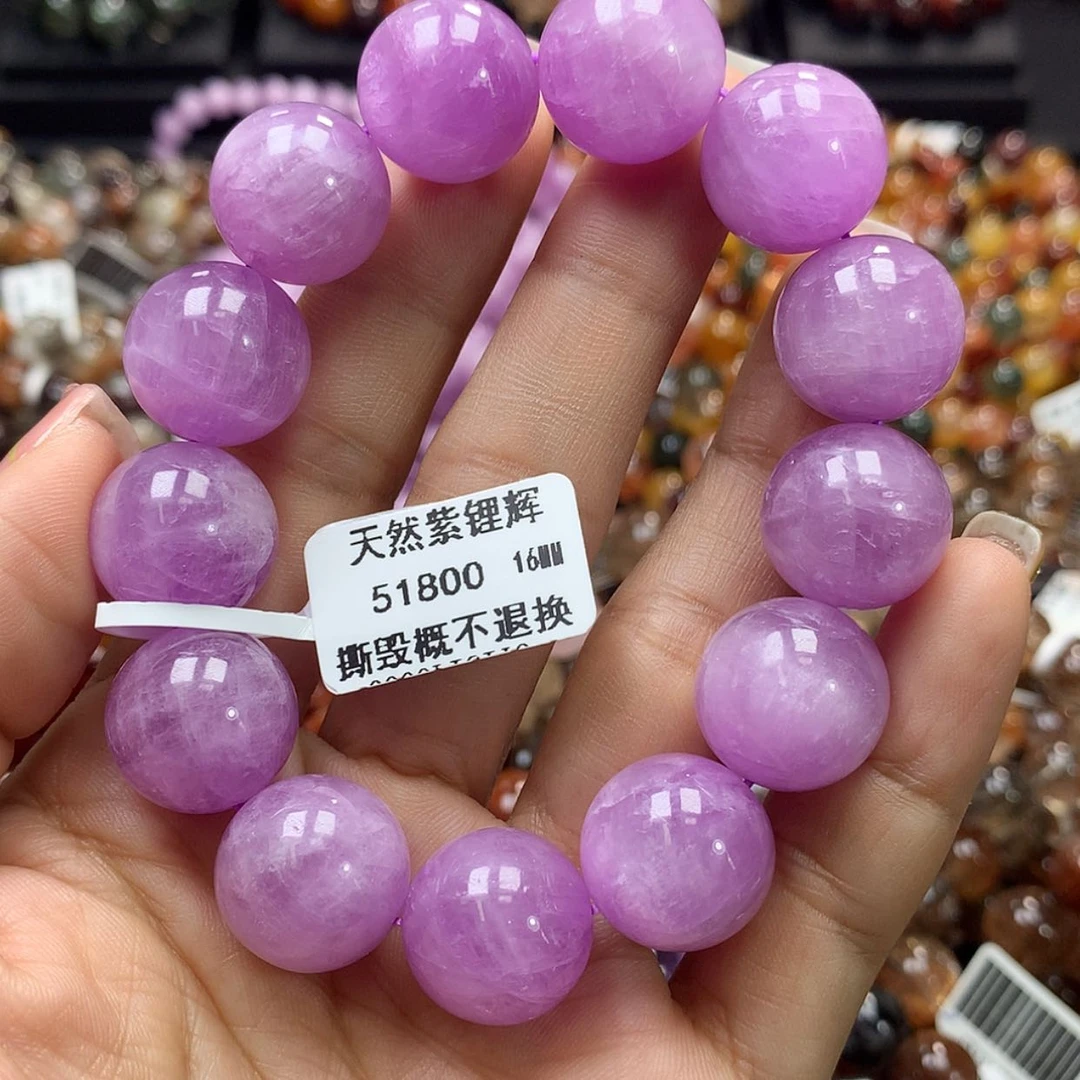 【闪购商品】锂辉石手串未镶嵌,