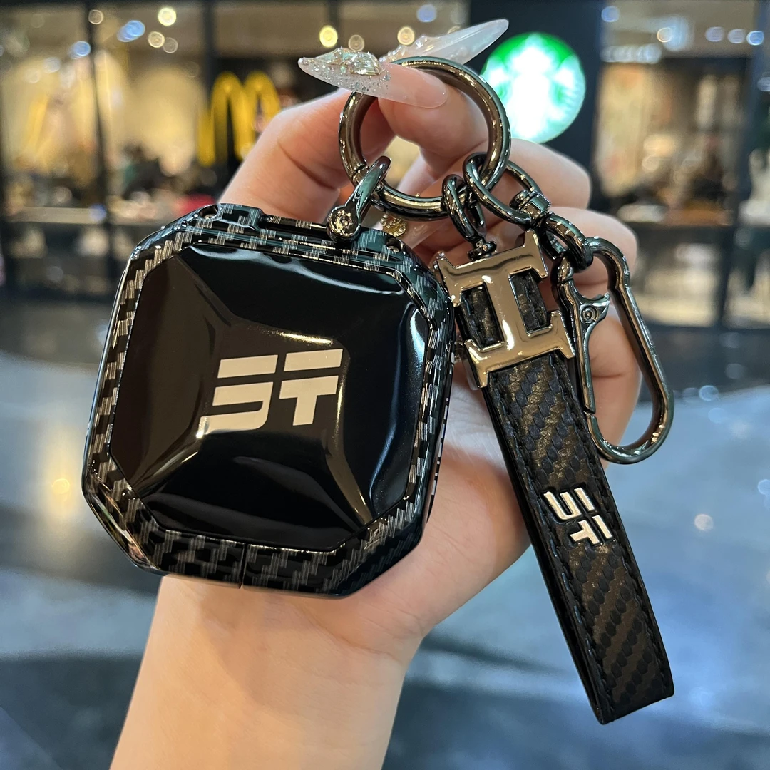 25款捷途旅行者/自由者金属碳纤纹钥匙套24奇瑞山海T2壳T1车包扣