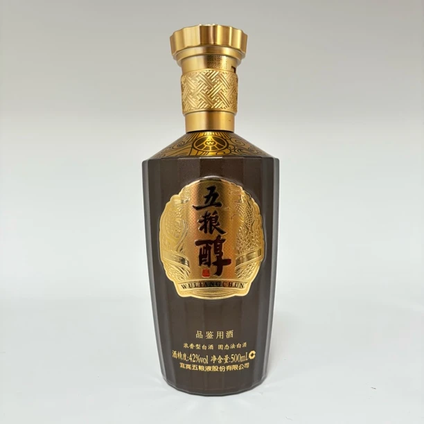 五粮液五粮醇品鉴1瓶(含非卖品字样介意勿拍)42度500ml