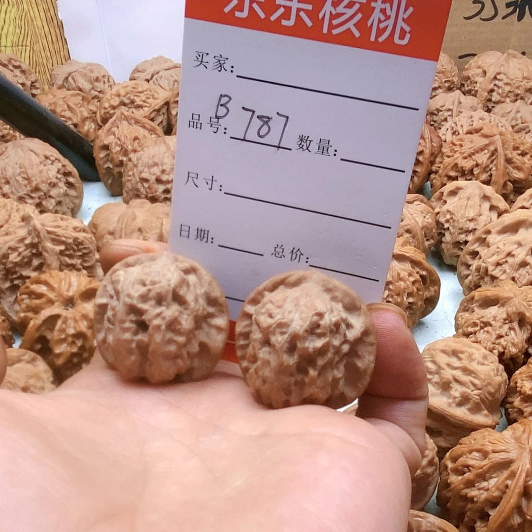 把件桃核787号全品蛤蟆眼32尺