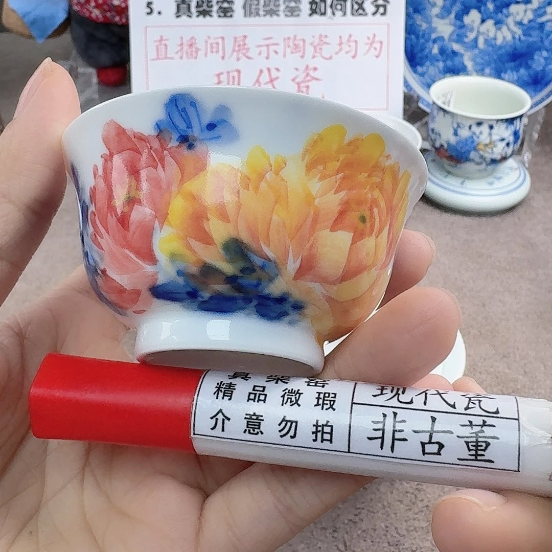 陶陶瓷艺术设计中心