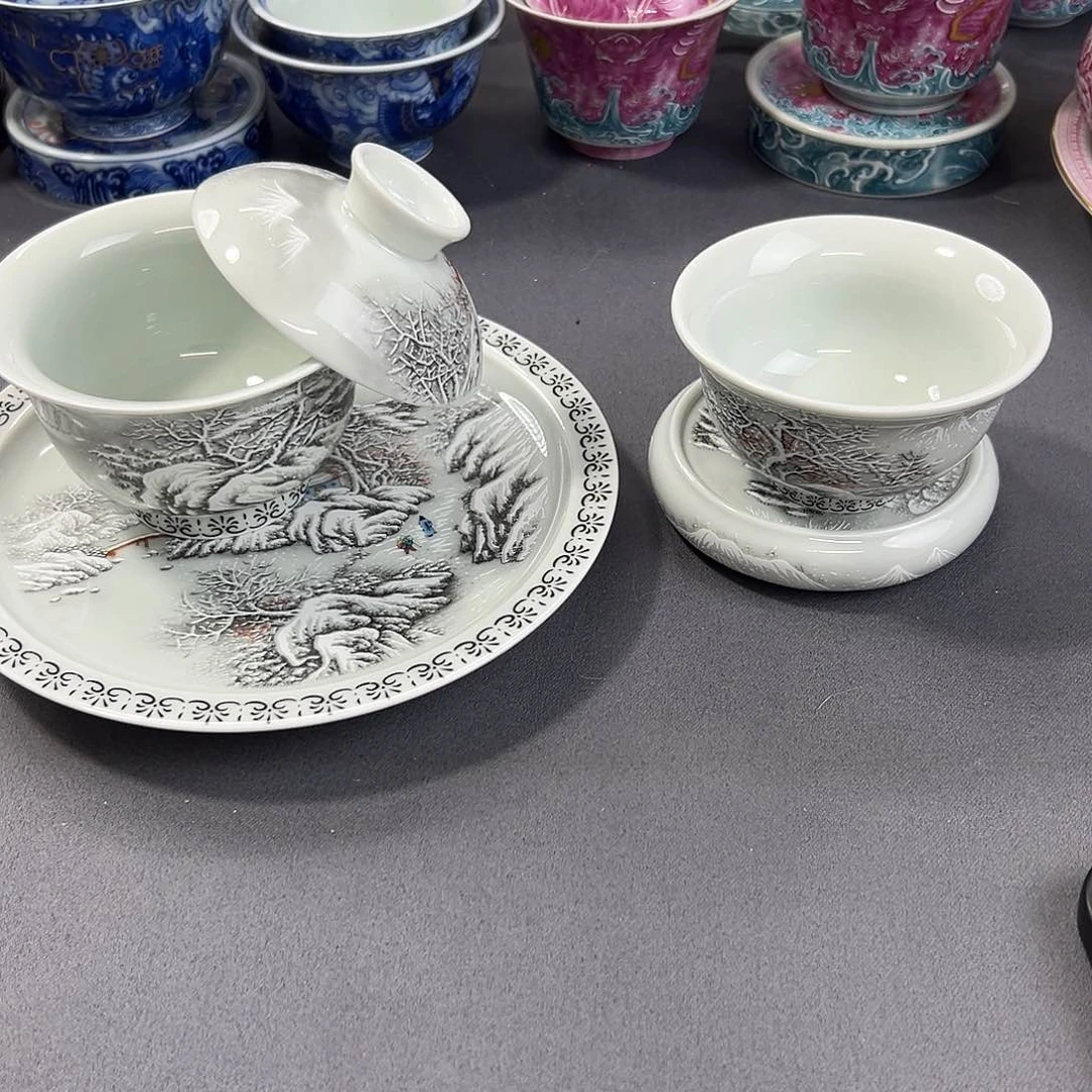 景德镇瓷器研究中心